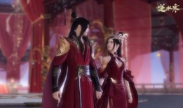 逆水寒结婚最新爆料图片,浪漫画面曝光，玩家喜结连理