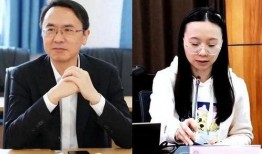 重庆校长爆料事件视频,揭秘校园内幕引发社会关注